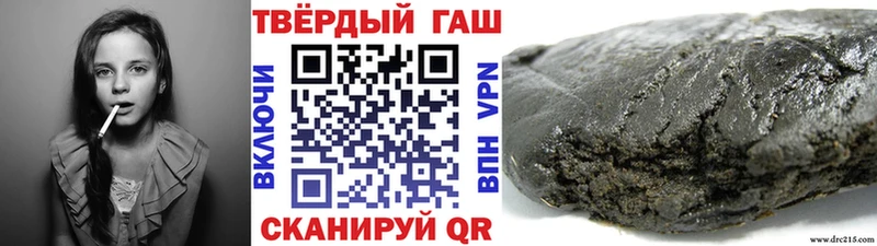 Наркотические вещества Ишим СОЛЬ  КОКАИН  АМФЕТАМИН  МЕФ  Марихуана  ГАШ 