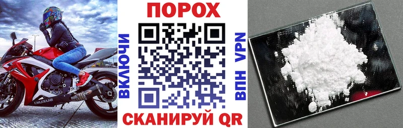 АМФ 98%  закладки  MEGA зеркало  Ишим 
