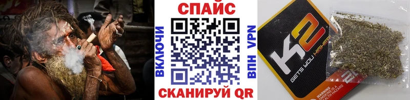 БУТИРАТ GHB  Ишим 