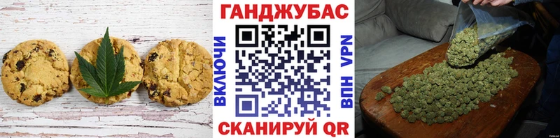гидра ССЫЛКА Ишим площадка какой сайт Еда ТГК конопля