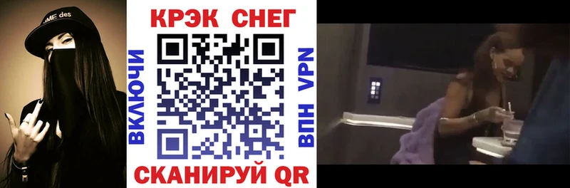 COCAIN 98% Ишим