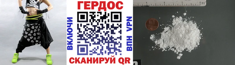 KRAKEN ссылка  Ишим  ГЕРОИН афганец  купить закладку 