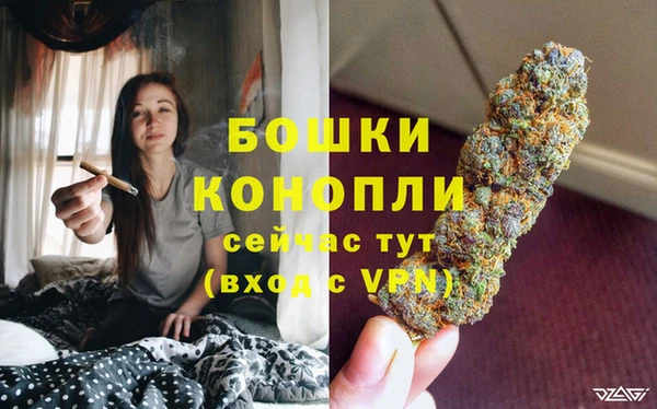 героин Верхнеуральск