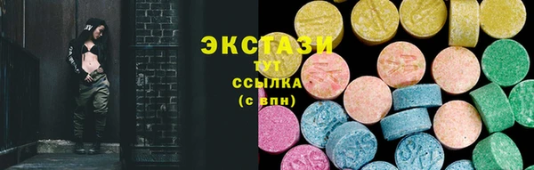 героин Верхнеуральск