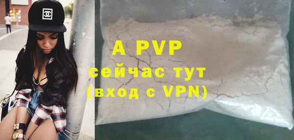 героин Верхнеуральск
