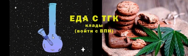 MDMA Верея