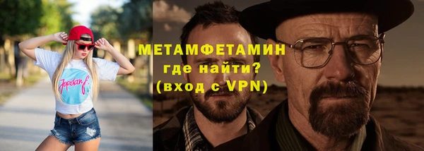 героин Верхнеуральск