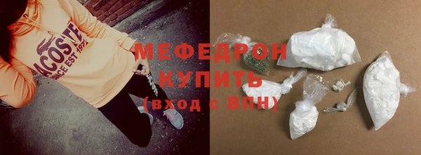 ПСИЛОЦИБИНОВЫЕ ГРИБЫ Верхний Тагил