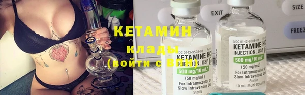 MDMA Верея