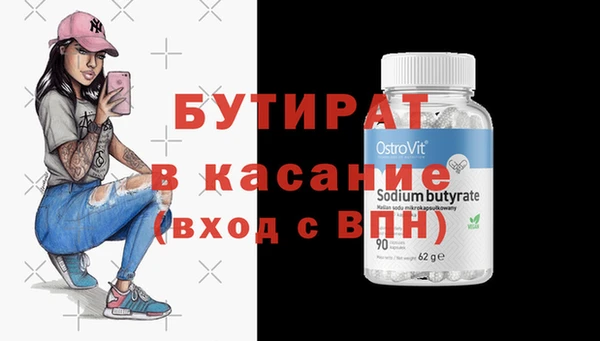 MDMA Верея