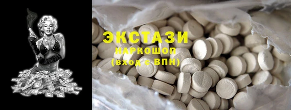 героин Верхнеуральск