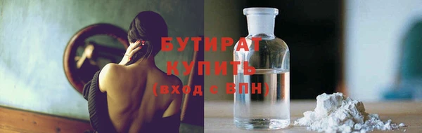 MDMA Верея