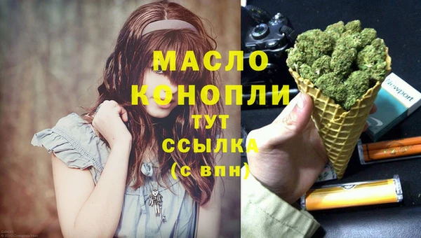 MDMA Верея