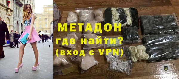 скорость mdpv Волосово
