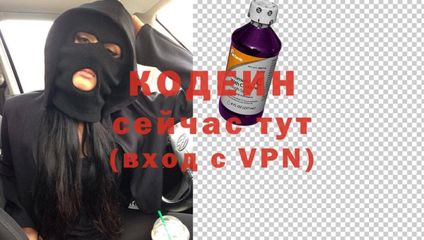 героин Верхнеуральск