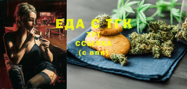 MDMA Верея
