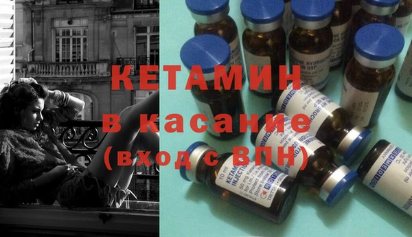 mdma Володарск