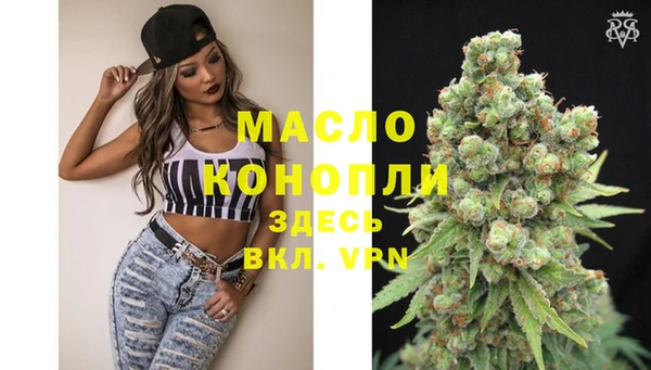 MDMA Верея