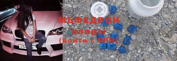 героин Верхнеуральск