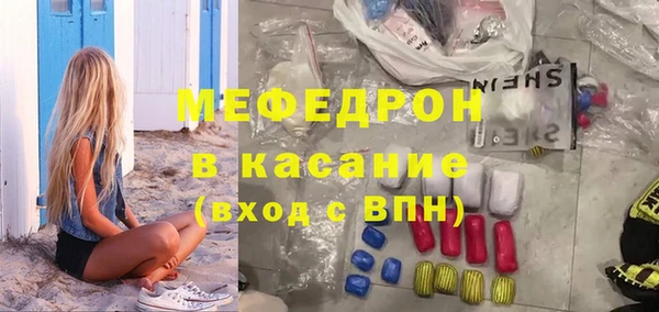 MDMA Верея