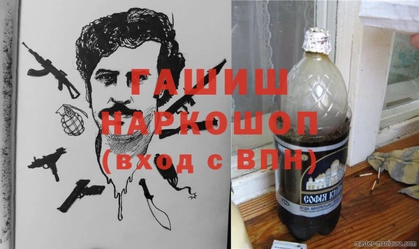 скорость mdpv Волосово