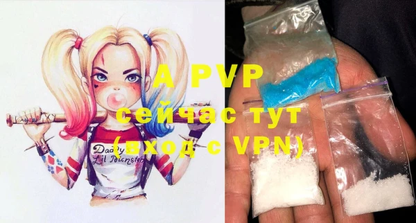 MDMA Верея