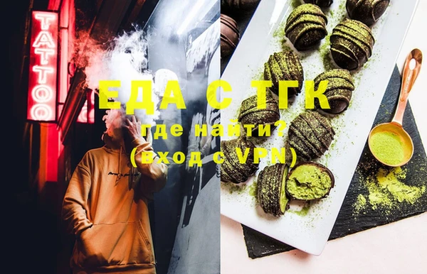 MDMA Верея