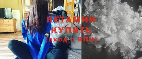 героин Верхнеуральск