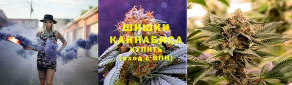 MDMA Верея